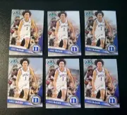 Lot of (6) 2023-24 Bowman U Chrome Jared McCain Prospect #18