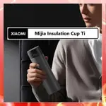 XIAOMI 新款小米米家保溫杯 TI/TI 2 保溫降溫 480ML 純鈦杯身便攜保溫瓶健康飲品