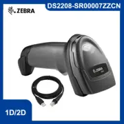 Zebra DS2208-SR00007ZZCN 1D 2D Handheld Barcode Scanner Imager with USB Cable