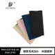 DUX DUCIS Redmi 紅米 Note 10S/Note 10 4G SKIN Pro 皮套