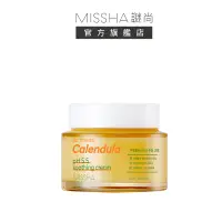 在飛比找蝦皮商城優惠-【MISSHA】謎尚金盞花補水凝霜50ml｜韓國乳霜面霜凝膠