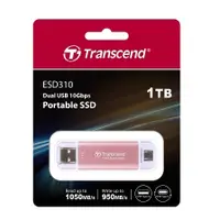 在飛比找蝦皮購物優惠-(附發票)創見 ESD310P 1TB 1T 外接SSD T