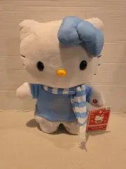 Hello Kitty Plush Holiday Winter Theme Animated Plush "Jingle Bells"- NEW CVS