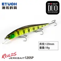 在飛比找蝦皮商城優惠-DUO REALIS JERKBAIT 120SP [漁拓釣