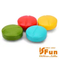 在飛比找momo購物網優惠-【iSFun】圓型藥丸＊繽紛造型4格藥盒/隨機色
