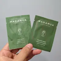 在飛比找蝦皮購物優惠-【全新買就送小禮】Madamua 千年霜系列 純萃完美活采霜