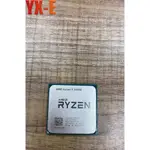 AMD RYZEN R5 3400G AM4 CPU 處理器 R5 3400G ZEN+ 3.7GHZ 高達 4.2GH