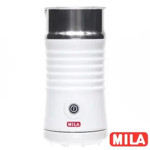 【MILA】電動冷熱奶泡機(可加熱牛奶)