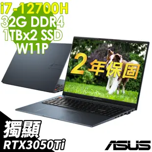 【特仕】ASUS K6602ZE 雙碟剪輯筆電 (i7-12700H/16G+16G/1TSSD+1TSSD/RTX3050Ti_4G/W11升級W11P/16吋)