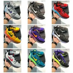 Nike Zoom Kobe Venomenon 5 Basketball Shoes Sneakers