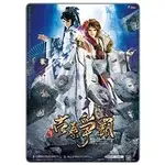 送原廠精美典藏盒.二手正版《霹靂狼煙之古原爭霸》布袋戲DVD (全50章50片DVD)