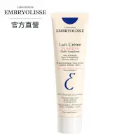 在飛比找PChome24h購物優惠-Embryolisse 恩倍思 神奇保濕萬用霜 100ml