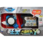 TOBOT Smart Key Y Touch Transformer Device Transmitter Toy Fedex Ship