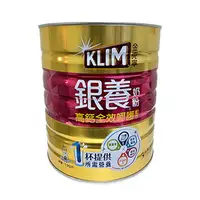 在飛比找樂天市場購物網優惠-Klim 金克寧銀養 高鈣全效奶粉 1.9公斤
