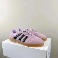 在飛比找Yahoo!奇摩拍賣優惠-阿迪達斯Adidas Gonz Aloha Super On