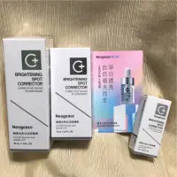 在飛比找蝦皮商城精選優惠-Neogence 霓淨思❤️ 極透光亮白淡斑精華 6ml 旅