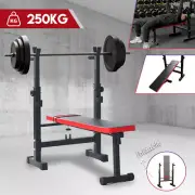 Incline Fitness Weight Bench Press Squat Rack Home Gym Equipment Black