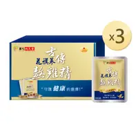 在飛比找PChome24h購物優惠-華陀扶元堂 花旗蔘熬雞精3盒(10包/盒)