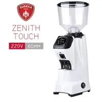 在飛比找PChome24h購物優惠-EUREKA ZENITH 65 TOUCH 磨豆機(白) 