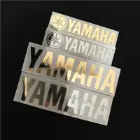 在飛比找ETMall東森購物網優惠-雅馬哈LOGO鋼琴鍍金金屬標貼 YAMAHA汽車機車吉他DI