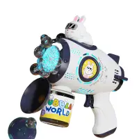 在飛比找松果購物優惠-全自動 新款太空兔泡泡槍 電動泡泡槍 泡泡機 自動泡泡機 告