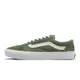 Vans 休閒鞋 V36CF Bloom Old Skool 綠 白 男鞋 女鞋 日本線【ACS】6116390002|