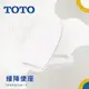 TOTO TC400CVK-1 緩降便座 高雄永興照明】