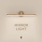 USB Rechargeable LED Wall Lamp Night Light Mirror Light Touch Control 3 Modes