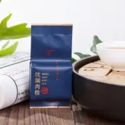 Core Kengjian Cinnamon Wuyi Rock Tea Dahongpao Tea Oolong Tea Strong Aroma 500g