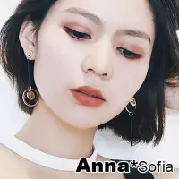 在飛比找Yahoo奇摩購物中心優惠-AnnaSofia 層次圈柱印文 不對稱耳針耳環(金系)