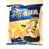 在飛比找蝦皮購物優惠-乖乖 孔雀香酥脆 香魚 澎風包 40g 香魚口味 休閒 餅乾