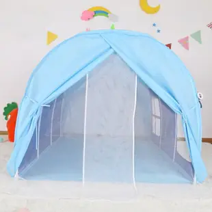 海洋遊戲帳篷 兒童室內遊戲屋 帶蚊帳床上帳篷 寶寶家用玩具屋 分床神器 男女孩遊戲帳篷 兒童帳篷