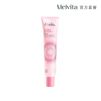 在飛比找博客來優惠-Melvita蜜葳特 王者玫瑰凝水彈力乳40ml