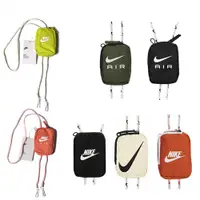 在飛比找蝦皮商城優惠-NIKE POUCH 識別證帶包 頸掛繩包 零錢包 收納包 