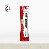 在飛比找iOPEN Mall優惠-【極紘生鮮】明興 花枝漿 花枝蝦漿 飛魚卵花枝漿 /急速冷凍