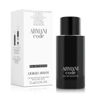 在飛比找博客來優惠-GIORGIO ARMANI Code 男性淡香水-Test