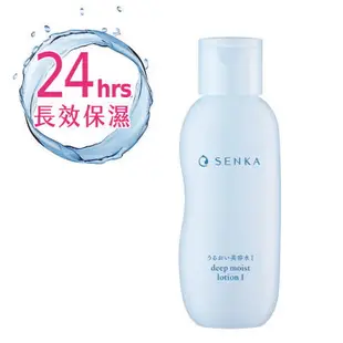 專科 水潤保濕化妝水200ml