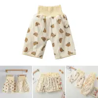 在飛比找蝦皮購物優惠-Some 一些防漏尿布褲防水尿布褲適用於嬰幼兒日常用品