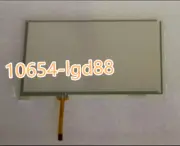 one for TPC1062KS touch screen @10654