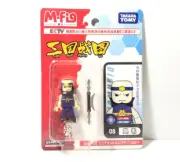TAKARA TOMY Japan Exclusive Three Kingdoms San Guo LEGO Dian Wei Mini Figure
