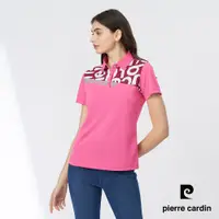 在飛比找PChome24h購物優惠-【pierre cardin 皮爾卡登】女款 吸濕排汗微彈胸