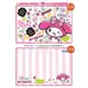 P2-HP036-008 MY MELODY(1)卡片&雙面拼圖36片