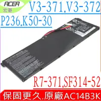 在飛比找蝦皮購物優惠-ACER AC14B3K 電池 (原裝) 宏碁 ES1-11