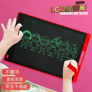 10寸兒童寫字版 兒童電子繪版 兒童繪圖板 兒童電子畫板 寫字板 LCD (7.4折)