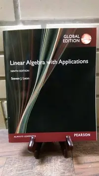 在飛比找Yahoo!奇摩拍賣優惠-【原文】Linear Algebra: with Appli