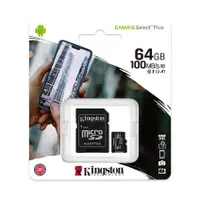 在飛比找蝦皮購物優惠-金士頓 Micro SD 存儲卡 32Gb 64Gb Cla