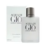 【GIORGIO ARMANI 亞曼尼】寄情水男性淡香水(100ML)