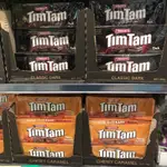 必吃！紐澳熱賣巧克力餅乾TIMTAM🍫✨