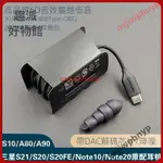 【台灣熱銷】三星S20耳機AKG原裝S21入耳式NOTE10重低音S20FE手機S10正品TYPEC ITVR