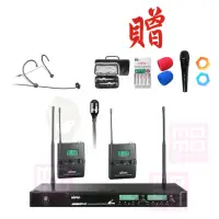 在飛比找momo購物網優惠-【MIPRO】ACT-941(UHF 電容式無線麥克風 配1